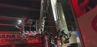 খুলনা সিটি মেডিক্যালে আগুন, সোয়া ২ ঘণ্টা পর নিয়ন্ত্রণে