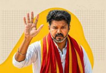 মুখ্যমন্ত্রী বিজয়ের জন্মদিন উপলক্ষে থাকছে বিশেষ উপহার