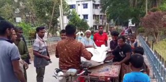 গোপালগঞ্জে সড়কের পাশ থেকে ব্যক্তির মরদেহ উদ্ধার