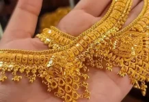 দেশে আরও কমলো সোনার দাম