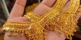 দেশে আরও কমলো সোনার দাম