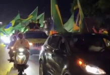 যুদ্ধ আতঙ্কের মাঝেও ব্রাজিলের জয়ে লেবাননে উৎসবের জোয়ার