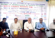 খুলনায় ৪ লাখ ৩২ হাজার শিশুকে খাওয়ানো হবে ভিটামিন ‘এ’
