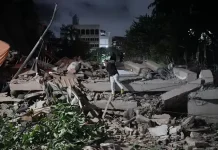 ভেনেজুয়েলায় নিখোঁজ কমপক্ষে ১১০০০ মানুষ