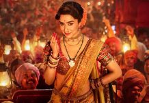 তোপের মুখে শ্রদ্ধা কাপুরের নতুন সিনেমা