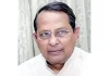 ইনুর মামলার রায় আজ: মানবতাবিরোধী অপরাধ