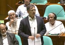 অনলাইন জুয়া প্রতিরোধে সংসদে নতুন আইন পাস