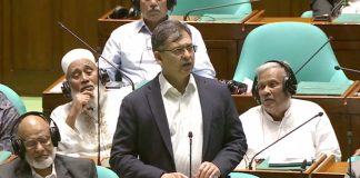 অনলাইন জুয়া প্রতিরোধে সংসদে নতুন আইন পাস