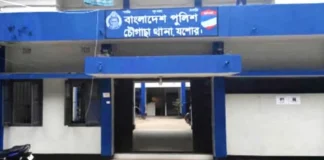 খাল থেকে বাওড়ের পাহারাদারের গলাকাটা মরদেহ উদ্ধার