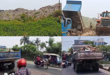 রাজবাঁধ যেন বিষাক্ত এক ‘ম্যানমেড’ পাহাড়!