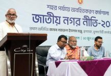 পরিকল্পিত, টেকসই ও স্বাস্থ্যকর নগরী হিসেবে গড়ে তোলাই আমাদের মূল লক্ষ্য: মঞ্জু