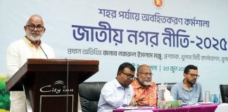 পরিকল্পিত, টেকসই ও স্বাস্থ্যকর নগরী হিসেবে গড়ে তোলাই আমাদের মূল লক্ষ্য: মঞ্জু