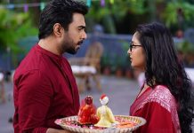 দর্শকের মন ছুঁয়েছে অপূর্ব-নীহার ‘মায়া পাখি’