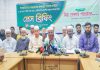 খুলনায় ১১ দলের বিভাগীয় সমাবেশ শনিবার
