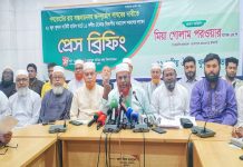 খুলনায় ১১ দলের বিভাগীয় সমাবেশ শনিবার