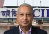 দায়িত্ব পাওয়ার তিন দিনের মাথায় অবসরের আবেদন সিআইডি প্রধানের