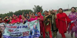 ঢাকায় মিছিলে খুলনার মহিলা আ.লীগ নেত্রীরা: পুলিশের ভূমিকা নিয়ে প্রশ্ন !