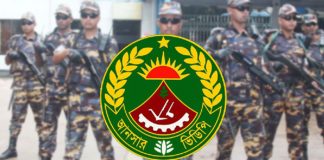 সীমান্ত নিরাপত্তায় ১১ জেলায় আনসার মোতায়েন