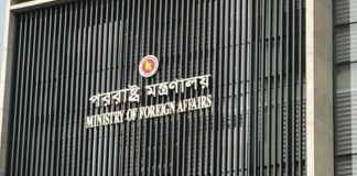 রোহিঙ্গাদের জন্য আরও জমি চাইল জাতিসংঘ, বাংলাদেশের ‘না’