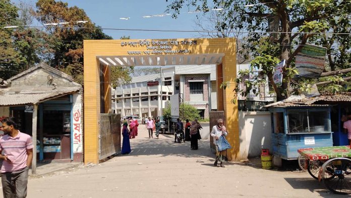 Jhenaidah Shailkupa Hospital Photo