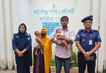 ঝিনাইদহের মহেশপুর: যমজ কন্যা জন্মে তালাক, প্রশাসনের উদ্যোগে ফের এক হলেন দম্পতি