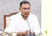 প্রতিষ্ঠানের নাম পাল্টে মায়ের নাম দিতে রাজি হননি প্রধানমন্ত্রী