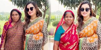 এই সেই আমার বান্ধবীরা: পূর্ণিমা
