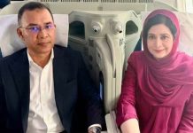চীনের উদ্দেশে মালয়েশিয়া ছাড়লেন প্রধানমন্ত্রী