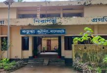কচুয়ায় ৮ বছরের ছাত্রীকে ধর্ষণচেষ্টা: মামলা না করতে চাপ