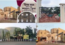 ‘জিয়া হল কমপ্লেক্স’: নাম নির্ধারণেই কাটছে সময়, ঝুলে আছে বাস্তবায়ন