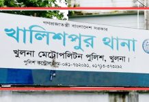 অর্ধনগ্ন অবস্থায় বৃদ্ধার রহস্যজনক লাশ উদ্ধার নগরীতে: ঘর থেকে টাকা-গহনা উধাও, তড়িঘড়ি দাফনের চেষ্টা