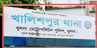 নগরীতে অর্ধনগ্ন অবস্থায় বৃদ্ধার রহস্যজনক লাশ উদ্ধার: ঘর থেকে টাকা-গহনা উধাও, তড়িঘড়ি দাফনের চেষ্টা