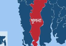 খুলনায় নিষিদ্ধ আ.লীগের পরিকল্পনা ভেস্তে দিল পুলিশ