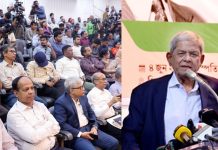 শহীদ জিয়া ছিলেন বাংলাদেশের স্বাধীনতা, সার্বভৌমত্ব ও স্বকীয়তার প্রতীক: মির্জা ফখরুল