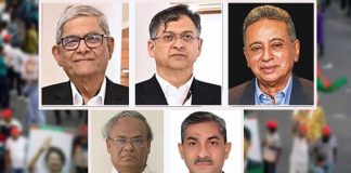 বিএনপির কাউন্সিল, নতুন মুখ কারা আসতে পারেন