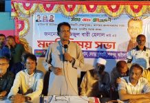 উন্নয়নমুলক কর্মকান্ড সঠিক ভাবে বুজে নেবার দ্বায়িত্ব এলাকাবাসীর: রূপসায় এমপি হেলাল