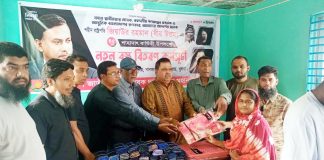 খুলনায় মহানগর কৃষকদলের উদ্যোগে শাড়ি ও লুঙ্গি বিতরণ