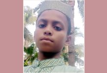 বাগেরহাটে কিশোর তানভীর নিখোঁজ, সন্ধানের আকুতি