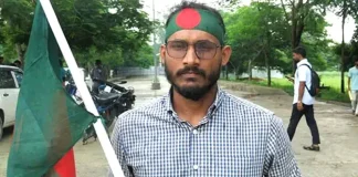আন্তর্জাতিক অপরাধ ট্রাইব্যুনাল আবু সাঈদ হত্যা মামলার পূর্ণাঙ্গ রায় প্রকাশ