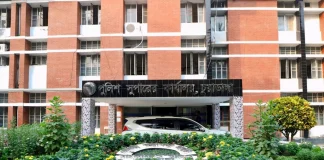 চুয়াডাঙ্গায় মাদকবিরোধী অভিযানে ৮১ মামলা, গ্রেপ্তার ১৩৭ কারবারি