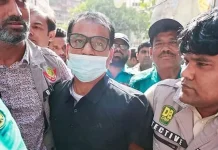 সাবেক এমপি আনার হত্যা মামলার আসামি শিমুল ভূইয়া জামিন পেলেন হাইকোর্টে