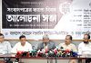 ‘গণতন্ত্র পুনরুদ্ধারের সংগ্রামে সাংবাদিকরা সবসময় পাশে ছিলেন’