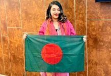 ফিফা বিশ্বকাপে বাংলাদেশের প্রতিনিধিত্ব করবেন ফারজিন গনি