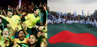 বাংলাদেশকে নিয়ে ফিফার পোস্ট