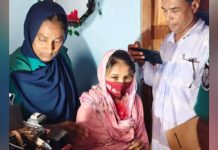 তরকারি পুড়ে যাওয়ায় গৃহপরিচারিকাকে গরম কড়াইয়ের ছ্যাঁকা ও মারধর, অভিযুক্ত পুলিশ দম্পতি