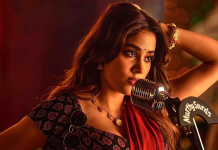 অশালীন উপস্থাপনা নিয়ে তীব্র বিতর্ক, সেই দৃশ্য মুছে দিলেন নির্মাতারা