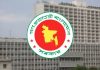 সন্ধ্যা ৭টার মধ্যে শপিং মল বন্ধের নির্দেশনা