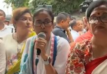 হাদি হত্যাকাণ্ড নিয়ে বক্তব্যের পর মমতার বিরুদ্ধে মামলা
