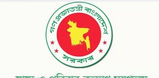 সব উপজেলা স্বাস্থ্য কমপ্লেক্স হবে ১০১ শয্যার