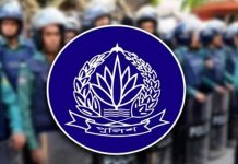 পুলিশের পোশাকে ফের পরিবর্তন, প্রজ্ঞাপন জারি